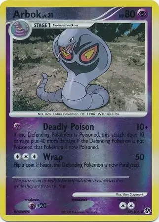 Arbok [Reverse Holo] #33 from Great Encounters Pokémon card set
