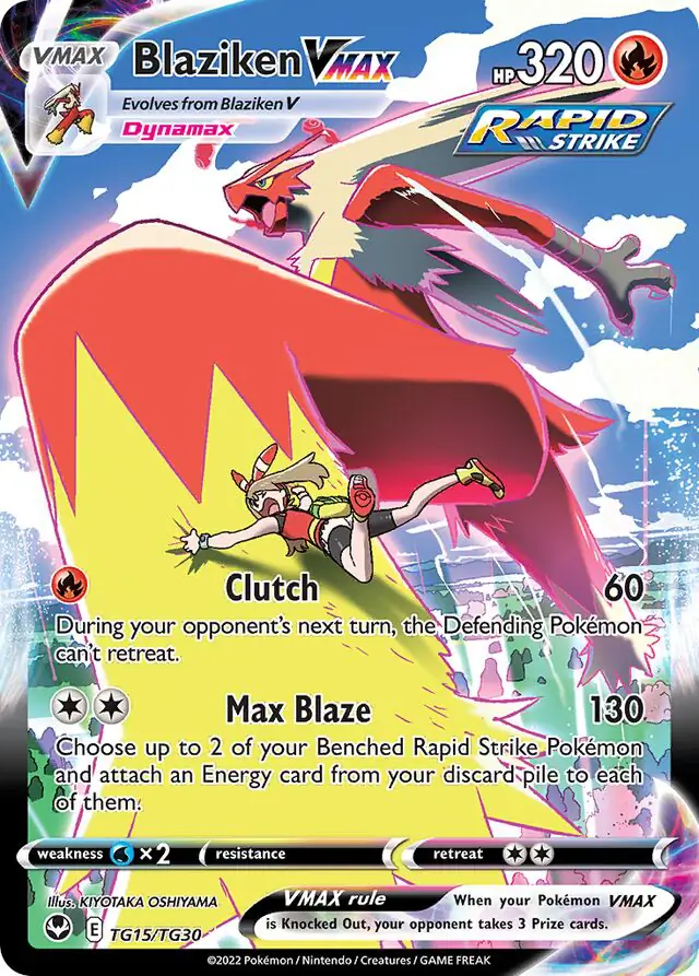 Blaziken VMAX #TG15 from Japanese Vmax Climax Pokémon card set