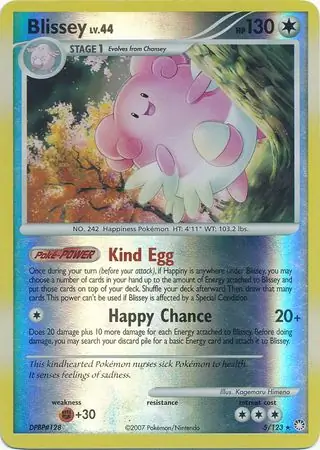 Blissey [Reverse Holo] #5 Pokémon Card from Pokemon Mysterious Treasures Set 
