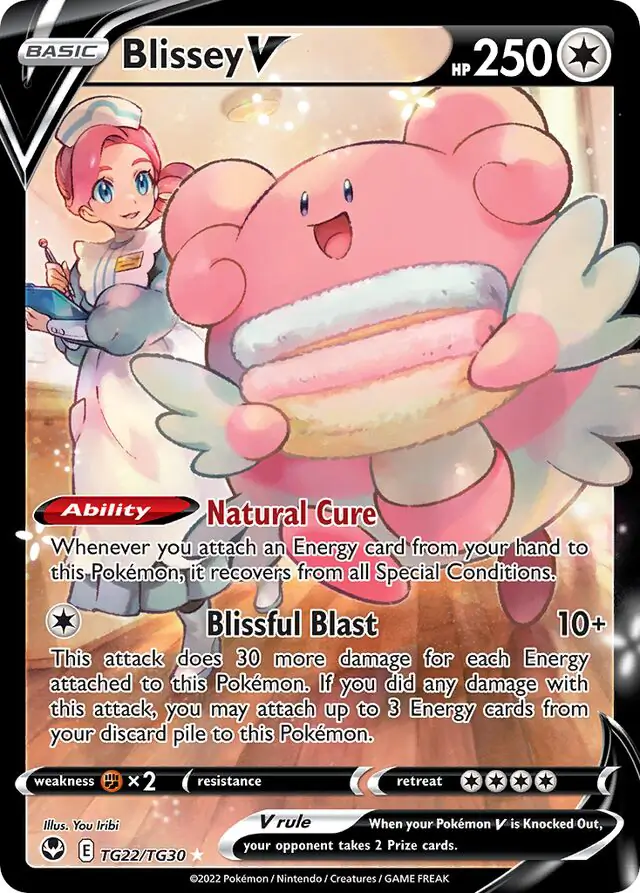Blissey V #TG22 from Silver Tempest Pokémon card set