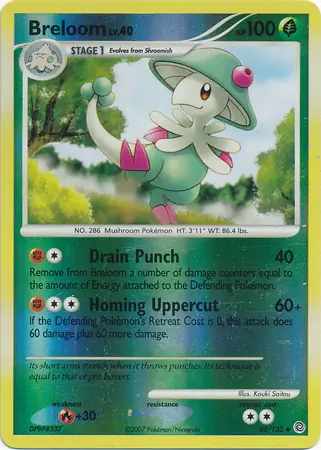 Breloom [Reverse Holo] #45 Pokémon Card from Pokemon Secret Wonders Set 