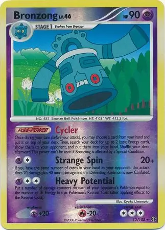 Bronzong [Reverse Holo] #13 Pokémon Card from Pokemon Stormfront Set 