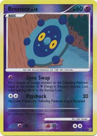 Bronzor [Reverse Holo] #55 Pokémon Card from Pokemon Stormfront Set 