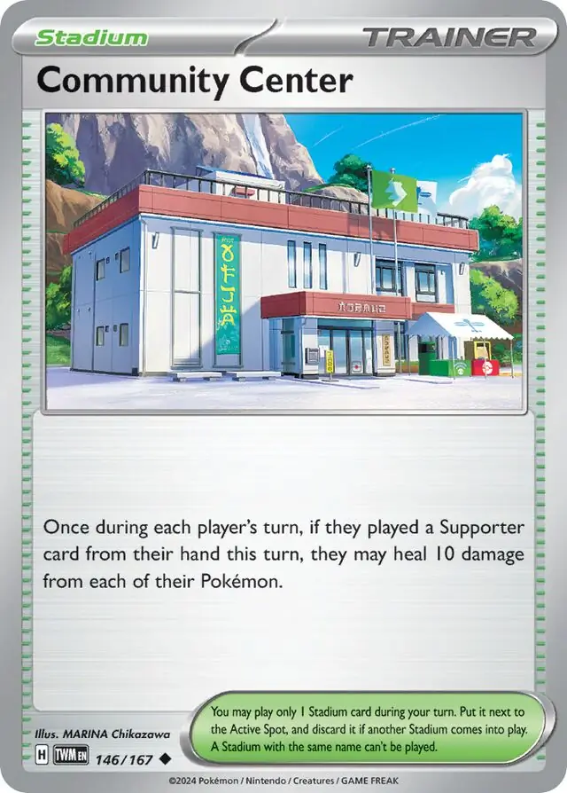 Community Center [Professor Program Top 8] #146 Pokémon Card from Pokemon Twilight Masquerade Set 