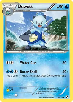 Dewott [Cracked Ice Holo] #29 Pokémon Card from Pokemon Black & White Set 