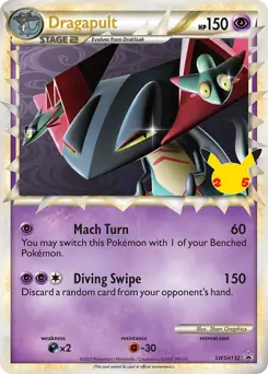 Dragapult #SWSH132 from Celebrations Pokémon card set
