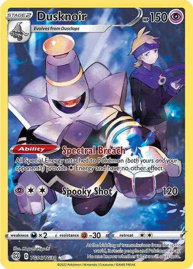 Dusknoir #TG06 Pokémon Card from Pokemon Brilliant Stars Set
