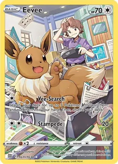 Eevee #TG11 Pokémon Card from Pokemon Brilliant Stars Set
