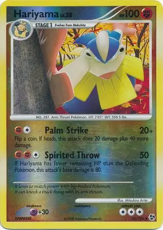 Hariyama [Reverse Holo] #41 Pokémon Card from Pokemon Great Encounters Set 
