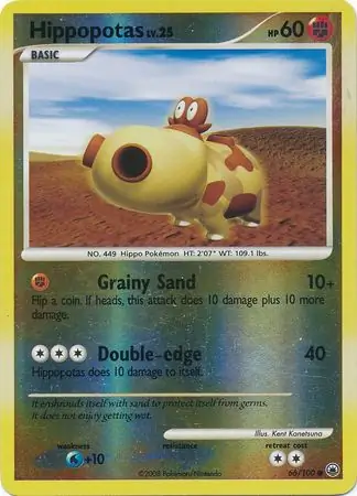 Hippopotas [Reverse Holo] #66 Pokémon Card from Pokemon Majestic Dawn Set 
