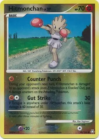 Hitmonchan [Reverse Holo] #99 from Legends Awakened Pokémon card set