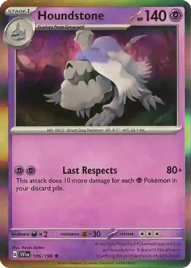 Houndstone [Holo] #106 Pokémon Card from Pokemon Scarlet & Violet Set 