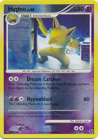 Hypno [Reverse Holo] #19 Pokémon Card from Pokemon Great Encounters Set 
