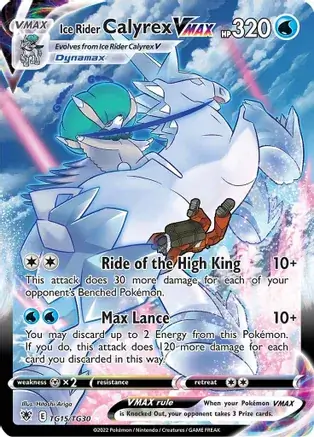 Ice Rider Calyrex VMAX #TG15 from Astral Radiance Pokémon card set