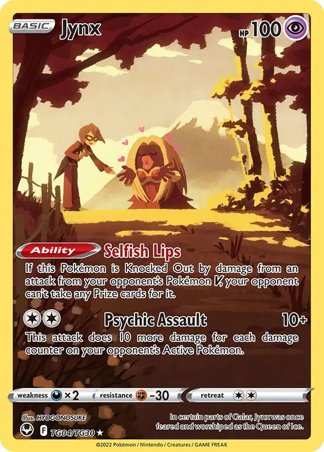 Jynx #TG04 Pokémon Card from Pokemon Japanese Paradigm Trigger Set