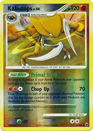 Kabutops [Reverse Holo] #6 from Majestic Dawn Pokémon card set