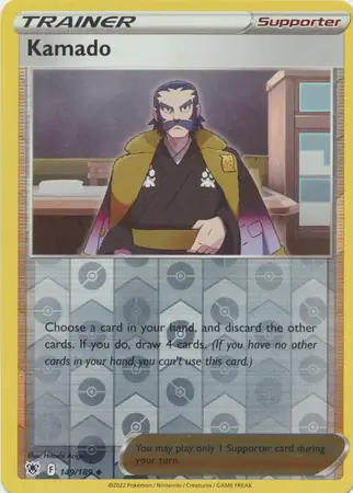 Kamado [Reverse Holo Professor Program] #149 from Astral Radiance Pokémon card set