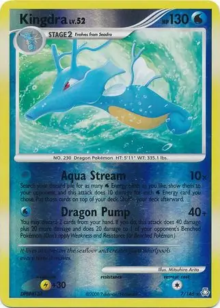 Kingdra [Reverse Holo] #7 from Legends Awakened Pokémon card set