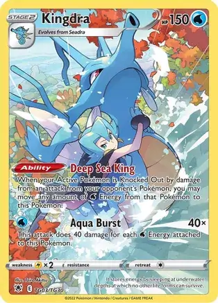 Kingdra #TG03 from Astral Radiance Pokémon card set