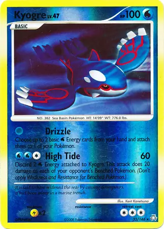 Kyogre [Reverse Holo] #32 from Legends Awakened Pokémon card set