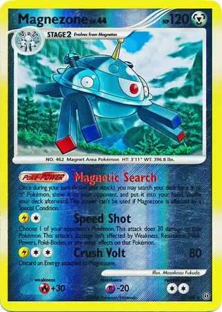 Magnezone [Reverse Holo] #5 Pokémon Card from Pokemon Stormfront Set 