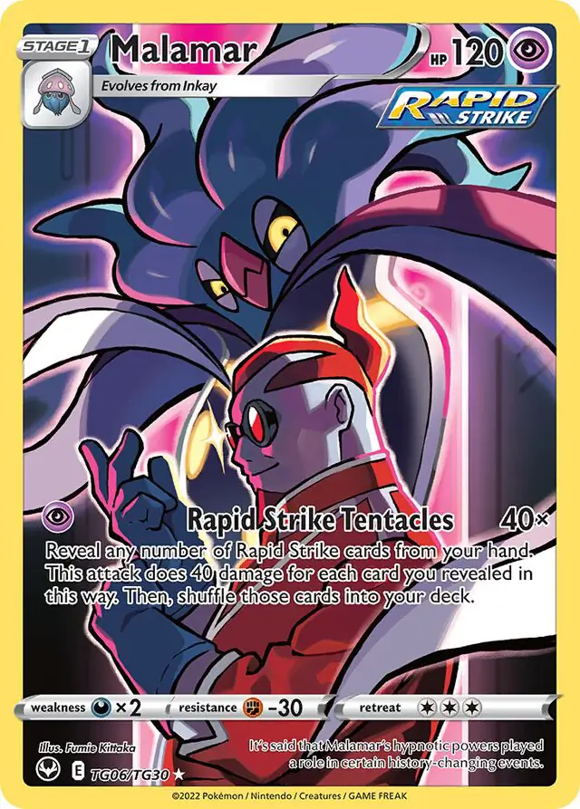 Malamar #TG06 Pokémon Card from Pokemon Japanese Paradigm Trigger Set