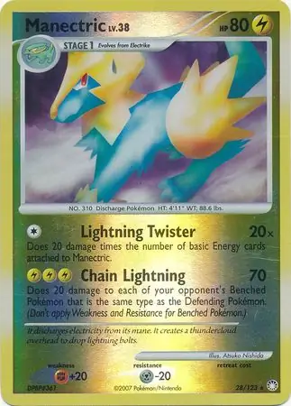 Manectric [Reverse Holo] #28 Pokémon Card from Pokemon Mysterious Treasures Set 