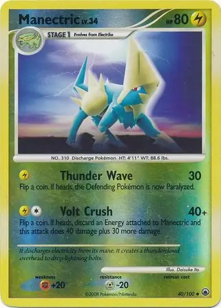 Manectric [Reverse Holo] #40 Pokémon Card from Pokemon Majestic Dawn Set 