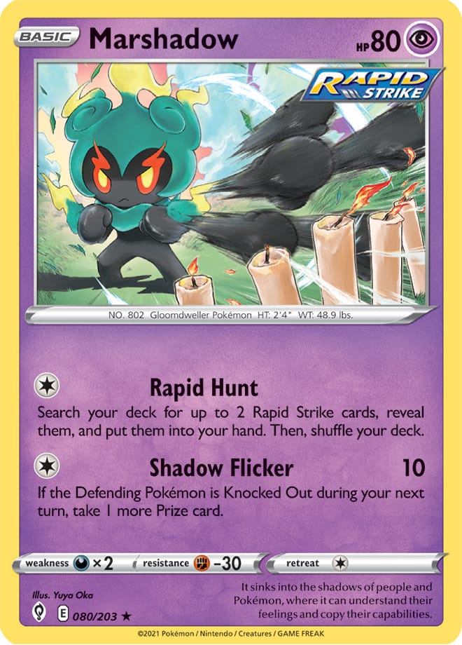 Marshadow [Holo] #80 Pokémon Card from Pokemon Evolving Skies Set 