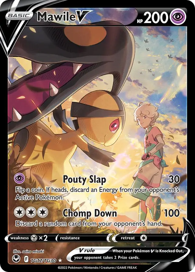 Mawile V #TG17 Pokémon Card from Pokemon Japanese Paradigm Trigger Set