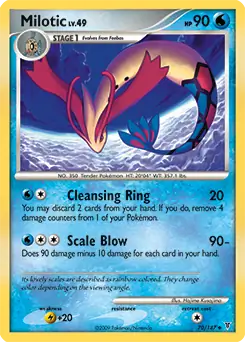 Milotic [Prerelease] #70 from Supreme Victors Pokémon card set