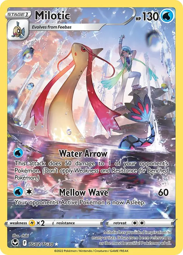 Milotic #TG02 Pokémon Card from Pokemon Japanese Paradigm Trigger Set