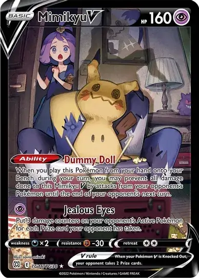 Mimikyu V #TG16 Pokémon Card from Pokemon Brilliant Stars Set