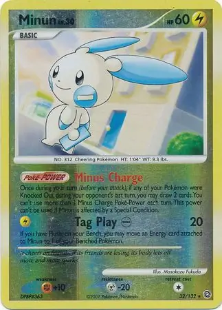 Minun [Reverse Holo] #32 Pokémon Card from Pokemon Furious Fists Set 