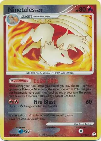 Ninetales [Reverse Holo] #32 from Mysterious Treasures Pokémon card set