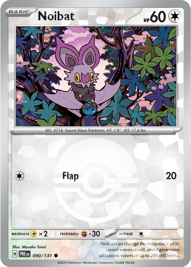 Noibat [Poke Ball] #92 Pokémon Card from Pokemon Prismatic Evolutions Set 