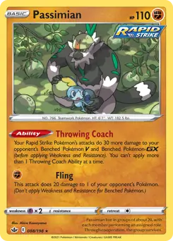 Passimian [Prize Pack] #88 Pokémon Card from Pokemon Chilling Reign Set 