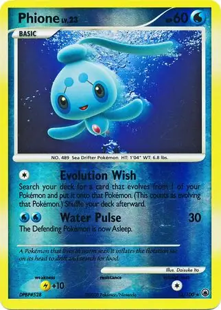 Phione [Reverse Holo] #12 Pokémon Card from Pokemon Majestic Dawn Set 