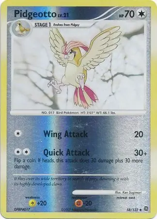Pidgeotto [Reverse Holo] #58 Pokémon Card from Pokemon Secret Wonders Set 