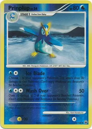 Prinplup [Reverse Holo] #44 Pokémon Card from Pokemon Majestic Dawn Set 