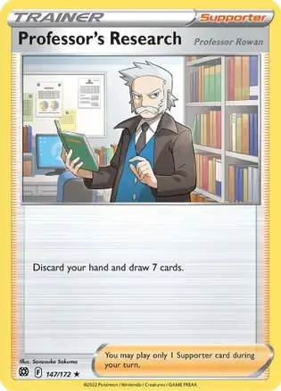 Professor's Research [Professor Program] #147 from Brilliant Stars Pokémon card set