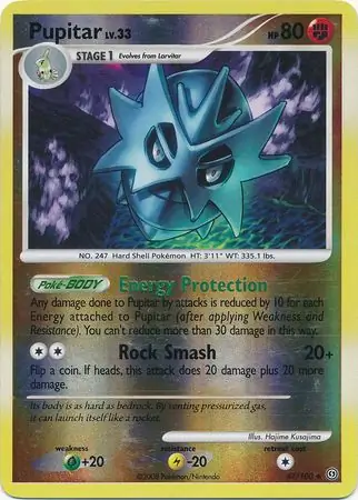 Pupitar [Reverse Holo] #47 Pokémon Card from Pokemon Stormfront Set 