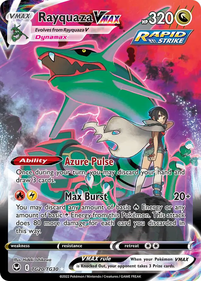 Rayquaza VMAX #TG20 Pokémon Card from Pokemon Japanese Paradigm Trigger Set