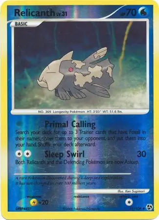 Relicanth [Reverse Holo] #51 from Great Encounters Pokémon card set