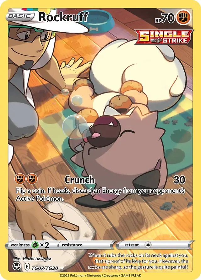 Rockruff #TG07 from Japanese Paradigm Trigger Pokémon card set