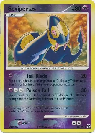 Seviper [Reverse Holo] #52 Pokémon Card from Pokemon Great Encounters Set 