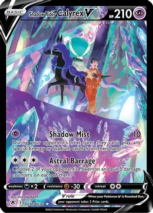 Shadow Rider Calyrex V #TG17 from Astral Radiance Pokémon card set