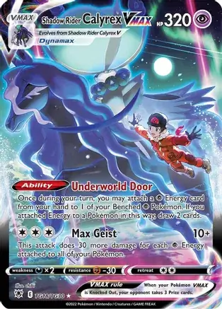 Shadow Rider Calyrex VMAX #TG18 from Astral Radiance Pokémon card set