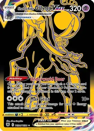 Shadow Rider Calyrex VMAX #TG30 from Astral Radiance Pokémon card set
