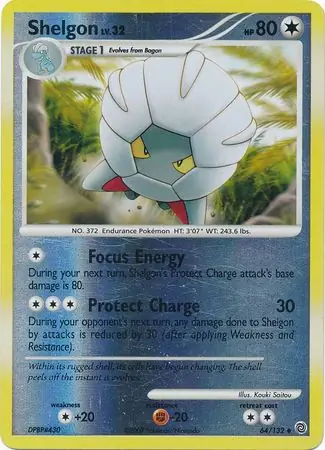Shelgon [Reverse Holo] #64 Pokémon Card from Pokemon Secret Wonders Set 